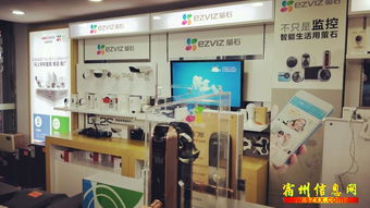 職場中的多元角色 電話客服、技術(shù)員、產(chǎn)品經(jīng)理、會計與庫管的協(xié)同與價值